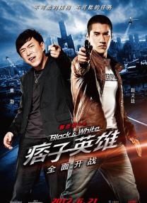 人与畜禽corporati